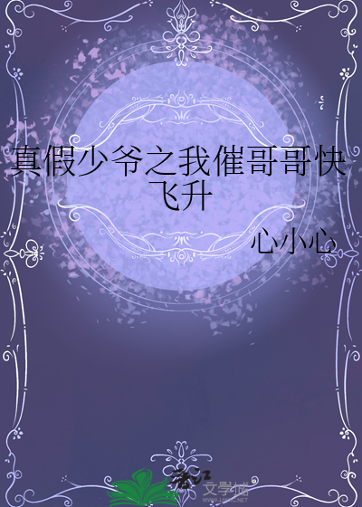 暮屿隐隅