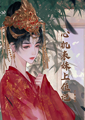 功力尽失怎么办