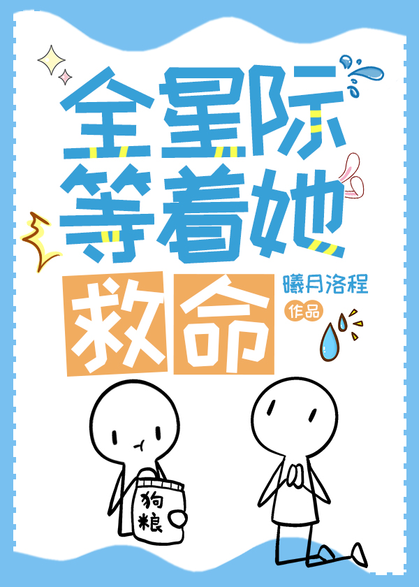 冬日恋歌