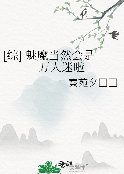 摘瑰