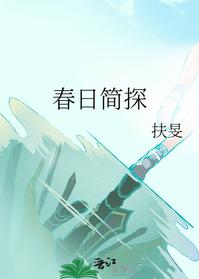 都是误会
