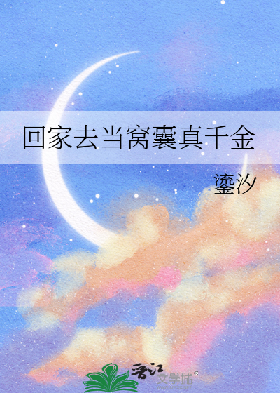 法律不允许我们这样！