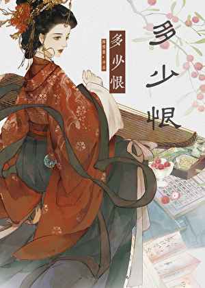 青春正传三部曲