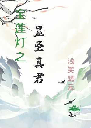 诉情