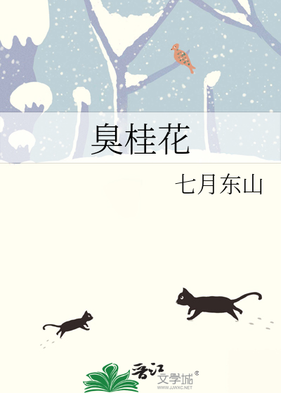 绝世高手的失业危机