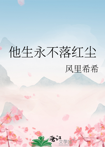 珊瑚礁53号