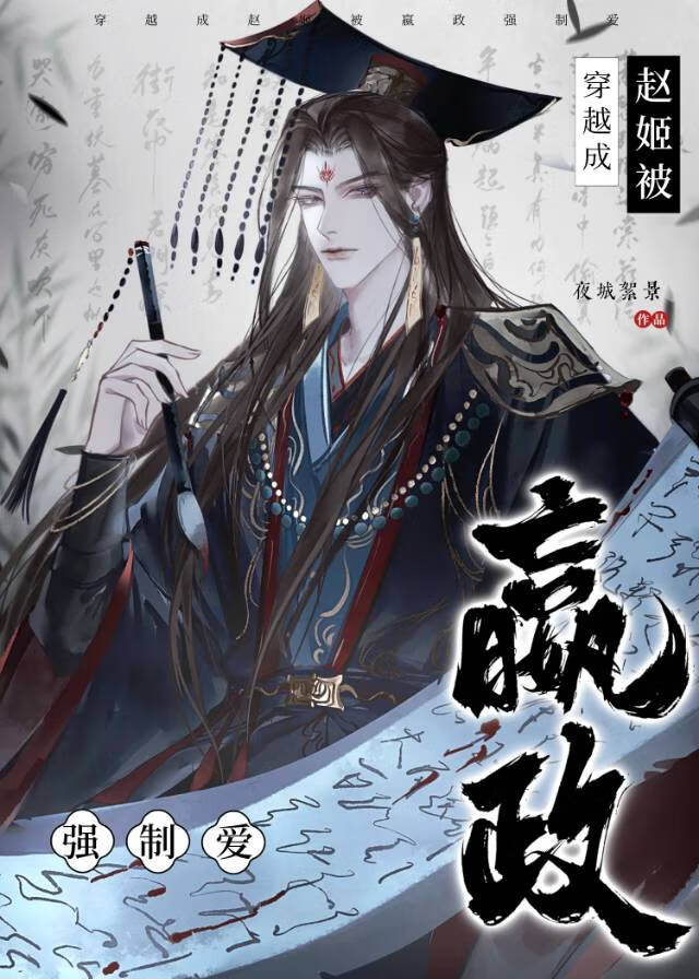 千重娇