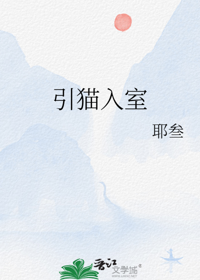 我就想当寡妇我有什么错