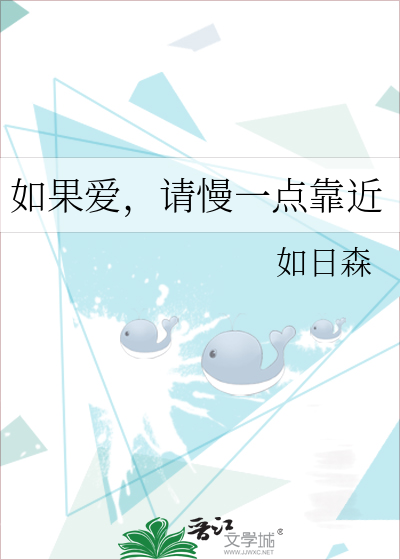 我靠日行一善，在末世手撕污染