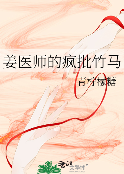 反派只得拯救世界