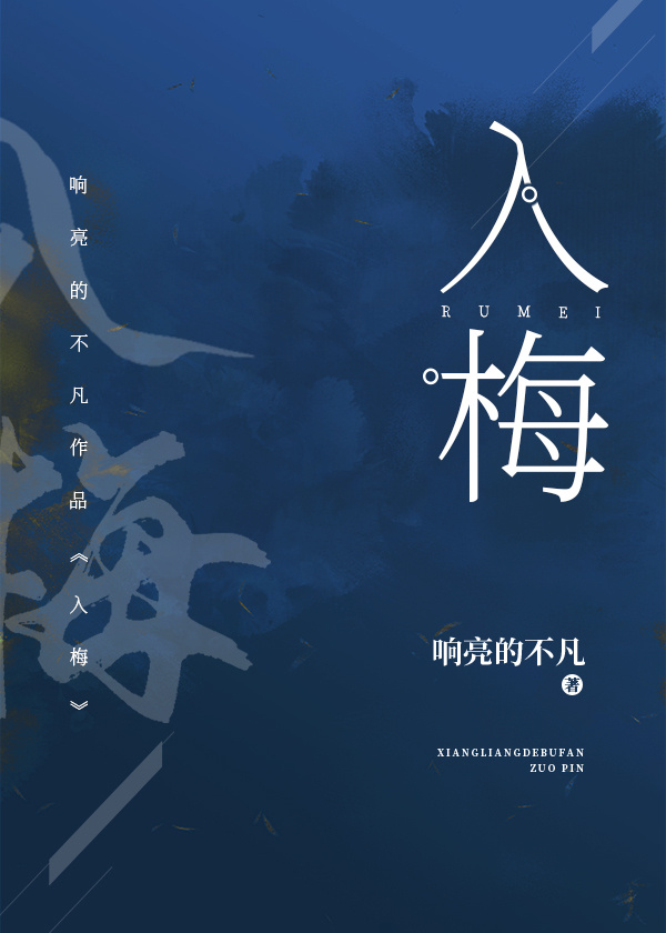 神女不可欺