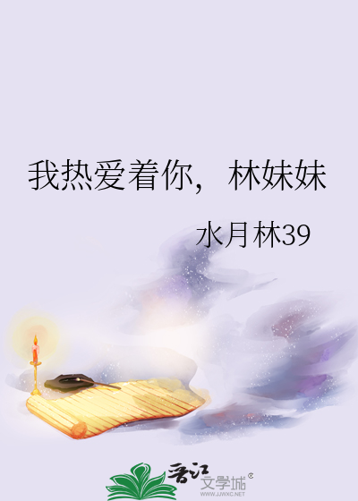 【神印王座】无极星海：神印骑士杨文昭传
