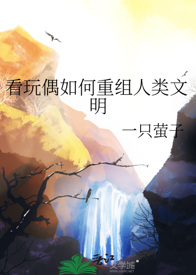 局部暴雨