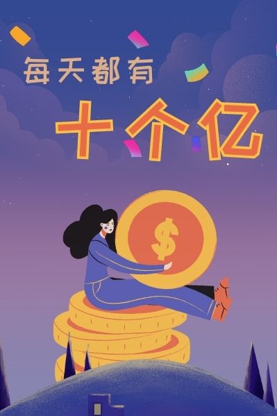 每天十个拳头
