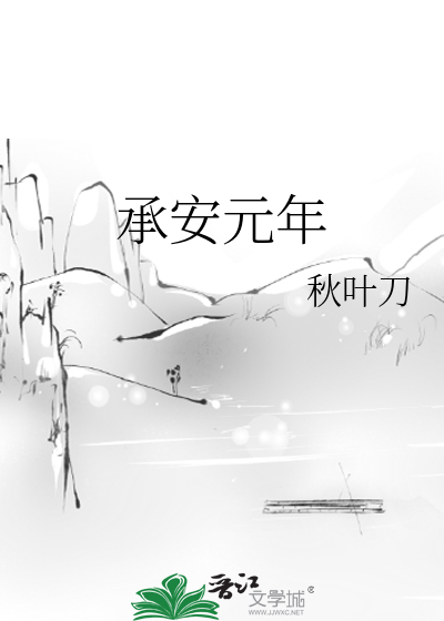 杀手练习生[废土·赛博]
