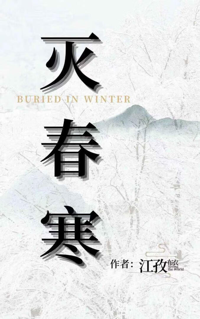 以为会被厌弃没想到是团宠