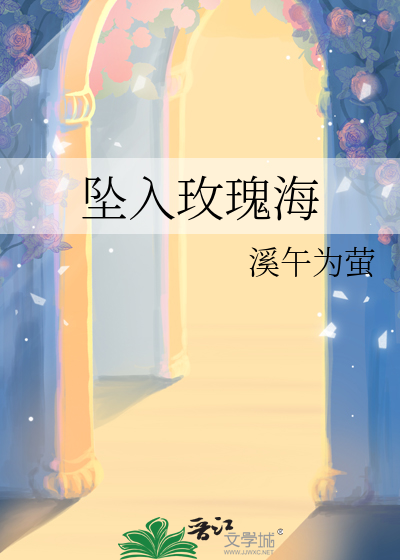 十八号