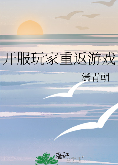 偷藏于风里