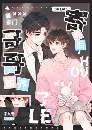 我在古代开美妆连锁店那些年