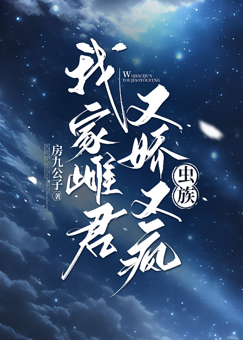 疯了以后世界更善良