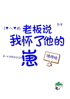 我好像不是主角