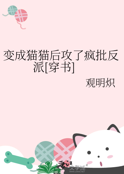 不须愁