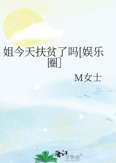 热恋至上