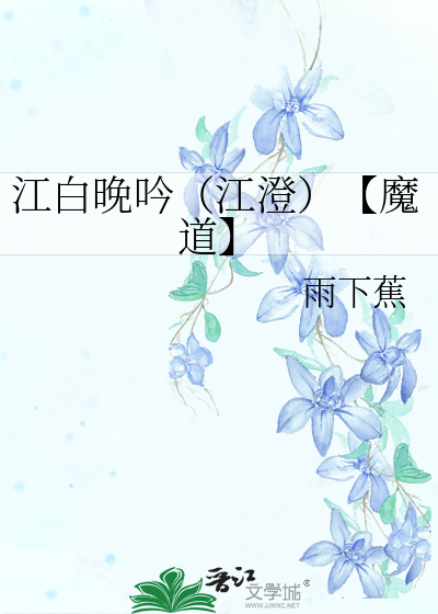 你是我的心上弦