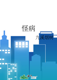 如何正确与恋爱脑相处
