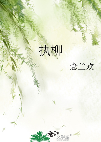星际时代也需要养鸡吗