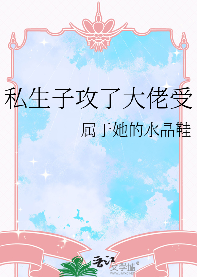 G-独你（主我视角）