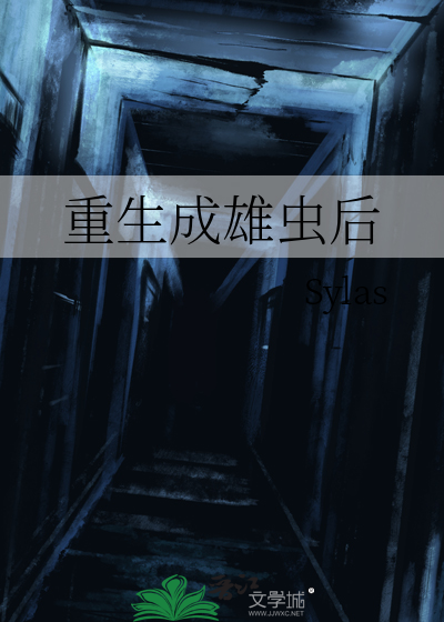 禁止偏离主线【GB】