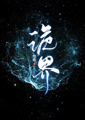 笑语蓁蓁