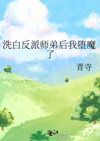 ooc的同人文合集