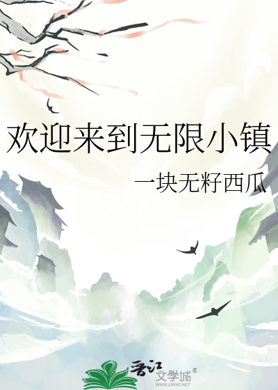 万人迷白月光的灭世计划【快穿】