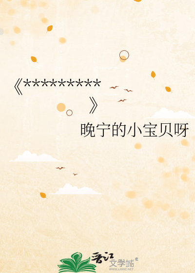 急急如卿令[玄学]