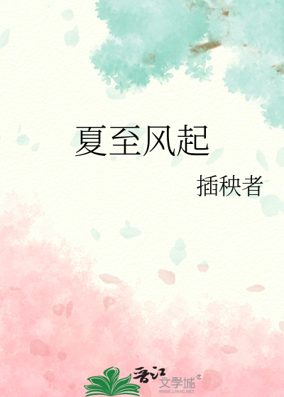 末日之我的异能是变成小章鱼