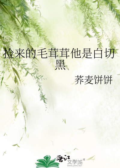 我成反派了？！