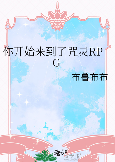朕亦爱她