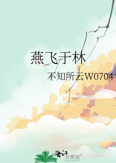 我的餐馆通诸朝