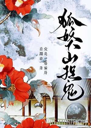 南红[京圈]