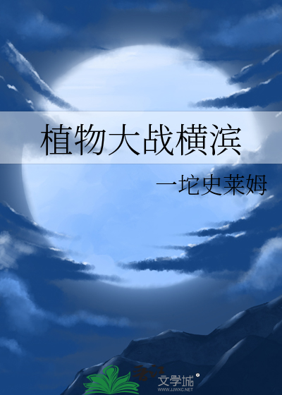我，霸总，被读心了