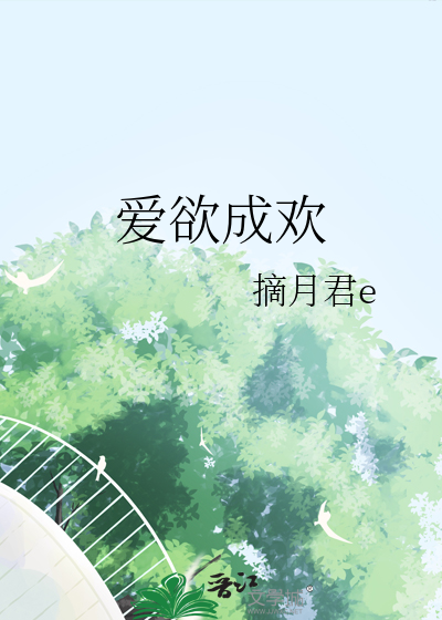 云与海啸[综英美]