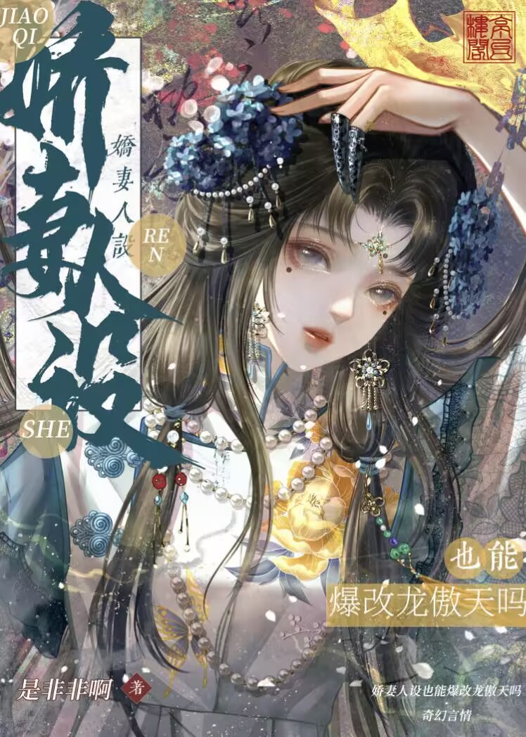 老板来碗泡面
