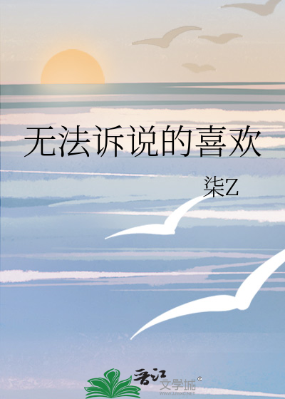 忍界修罗金屋藏娇了？