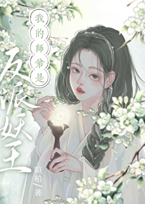 洗浴中心抠搜搜[末世]