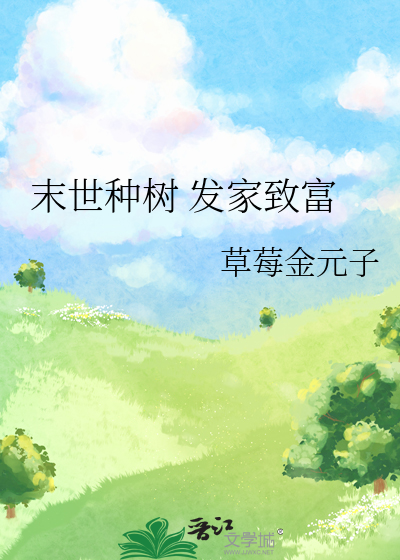 滴，打卡成功