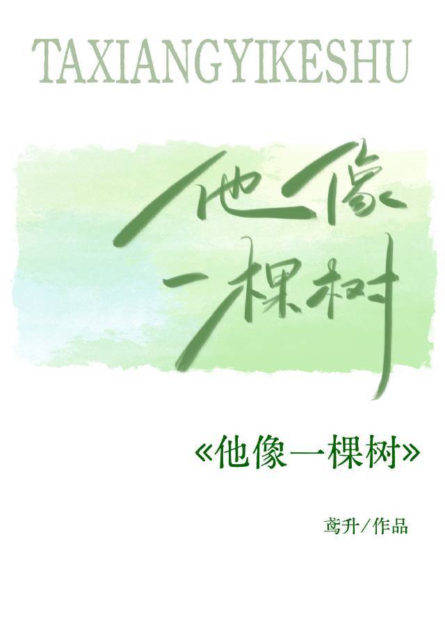 恋爱游戏超好抓