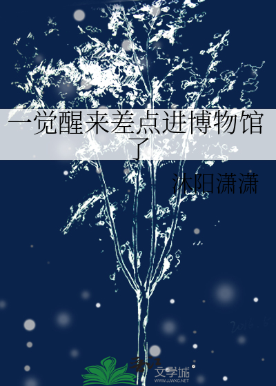 毁约