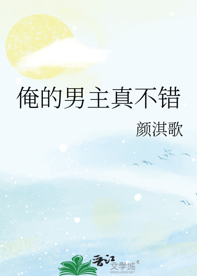 大猫5t5不会在零点变人